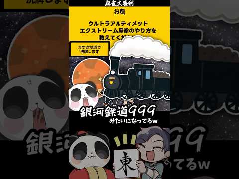thumbnail_ep3Bskg0kXU
