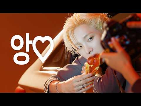 | [HOME: DELUXE] 콘셉트 <strong>포토</strong> &amp; 필름 비하인드 | BEHINDOOR