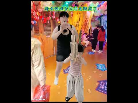 #音樂#搞笑#才藝#演戲#口技#口技表演