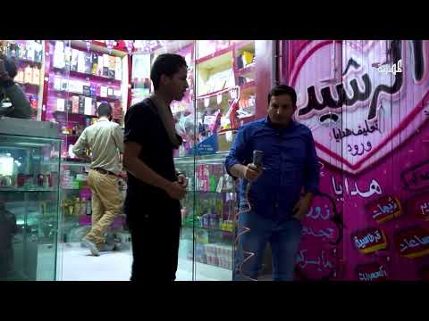 قناة المهرية الفضائية