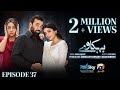 Behkaway Episode 37  [Eng Sub] - Yashma Gill - Yasir Nawaz - Hiba Ali Khan - 21st May 2025