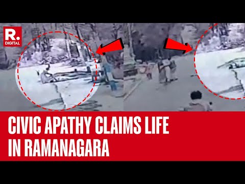 BREAKING NEWS: Bescom's Negligence Claims Life In Karnataka's Ramanagara District