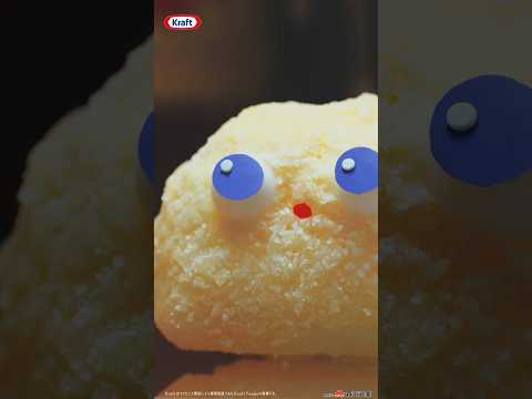 それ振れ！パルメザンくん！「極寒」篇