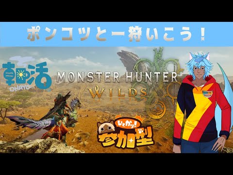 thumbnail_epEucn_dsbs