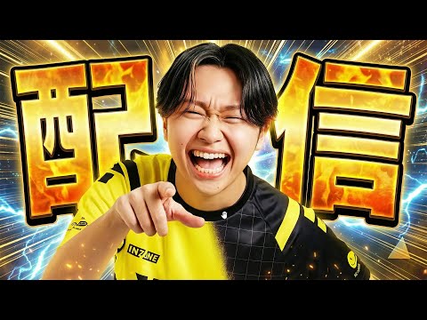 こんばんは夜配信【フォートナイト/Fortnite】