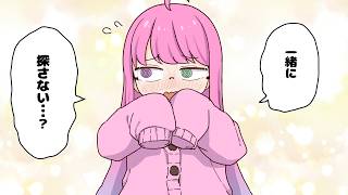 【手描き】ちょっぴり勇気を出してヴィヴィを誘うルーナ姫【姫森ルーナ/綺々羅々ヴィヴィ/ホロライブ/切り抜き漫画】