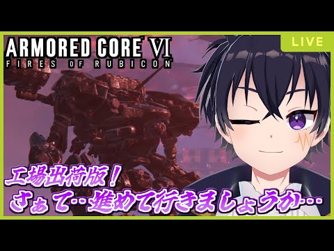 thumbnail_ep_FdJXmxzQ