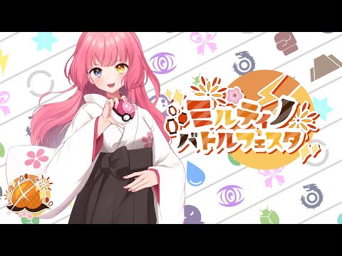 thumbnail_ep_WMvSVRU0