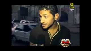 صورة مصغرة