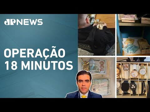 STJ devolve joias e carros de desembargadores do Maranhão; Vilela analisa