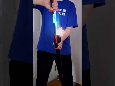 불도 나고 연기도 나는 개쩌는 광선검 #제품리뷰 #광선검