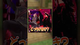 うっかり実写バレしたVtuberがヤバすぎて4ぬwwww #shorts