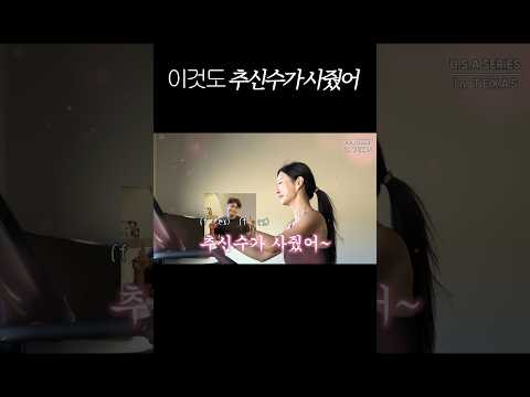 OPPA가 <strong>다</strong> 사줄게 말만 해
