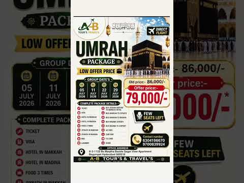 #umrah #hajj #instagram #reels #makkah #madina #hyderabad @hyderabad
