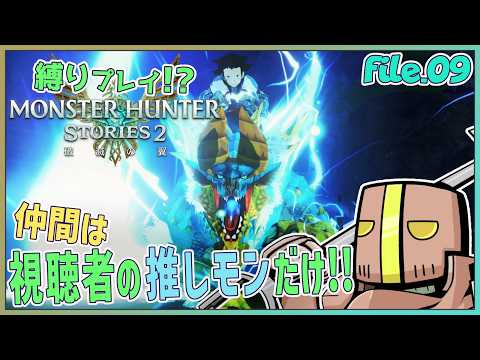 thumbnail_eqDzFfkDsb0