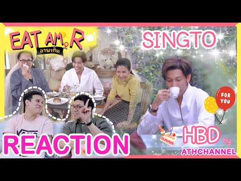REACTION-TV-Shows-EP.79-|-Eat- REACTION-TV-Shows-EP.79-|-Eat-