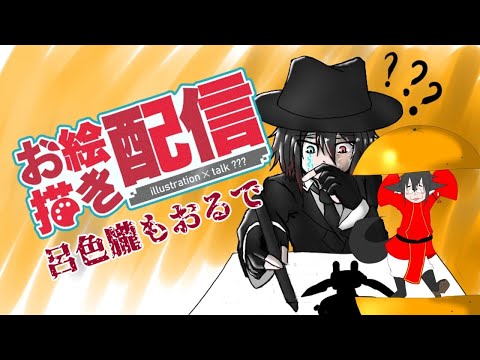 thumbnail_eqKY9MDj9f0