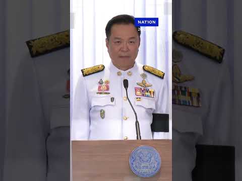 "อนุทิน" แถลงหลังรับตำแหน่งนายกฯ สมัยที่ 2