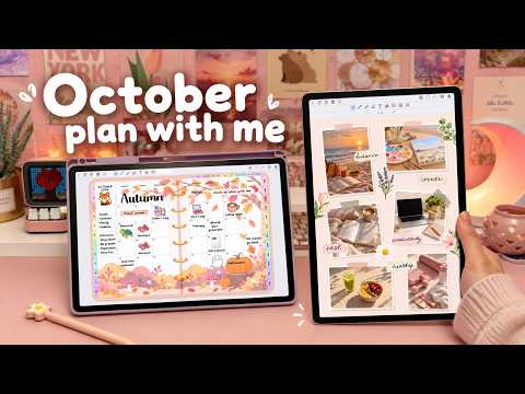 October Plan With Me 🍂 Autumn Digital Planning + Vision Board on Samsung Tablet