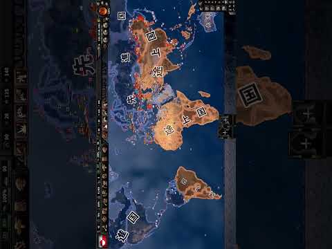 先進国VS途上国　#hoi4 #日本#中国