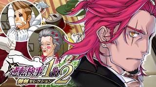 #12【逆転検事1&2】声優Vの超アテレコ実況！👀🗝🎙🔥マシス＆オバちゃん再登場で大波乱wwネタバレ注意！【みみっく=わんだぁぼっくす】【男