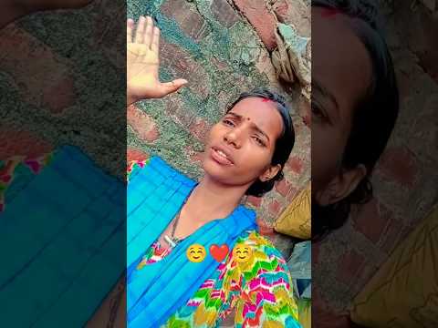 झगड़ा चलते# गेली जय मैट्रिक#bhojpurimusic