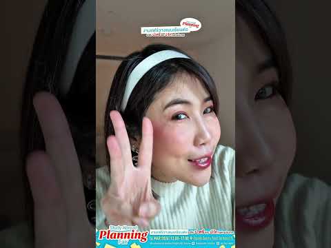 ประเทศไทยตอนนี้แฟร์จริง ๆ ใช่มั้ย!? 🧐