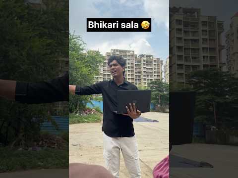 Bhikari friend 🤣 #shorts #comedyshorts #funnyshorts #comedy #bhikari #exploremore #viral