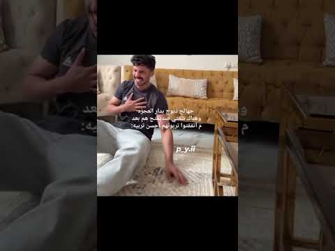 🦦❤️🩹،#اكسبلور #ترند #اهميه #شعر #لايك #اعتني #duet #المراه #واتباد