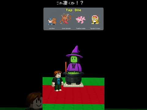 これ凄くね！？#エフェクト　#ブレインロッド#チャンネル登録