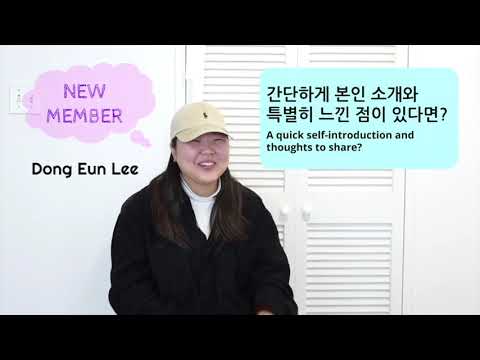 MEMBERS INTERVIEW | Wake (Behind The Scenes)