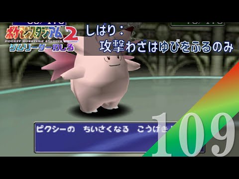 thumbnail_er7Z_pj_tTc