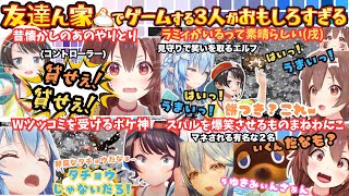 緊急参戦した雪花さんとスバル宅でゲームするボケ神が"煽り合い"叫び合い"Wツッコミを受ける"もゲマズの誇りを問われ"たぬきちになっちゃう"ま