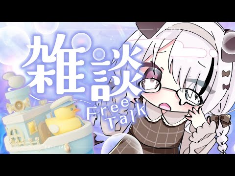 thumbnail_erK-nKLzPP0