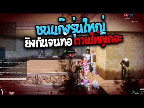 WarzInportZ-โปรใหม่มาก็เอาร