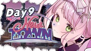 【 #NEWTOWN 9日目 】とにかくお金を集めたい気分！！〖 時庭らんぜ / #無原唱レコード 〗