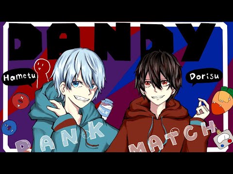 はめつと遊び大全【第五人格/identityV】