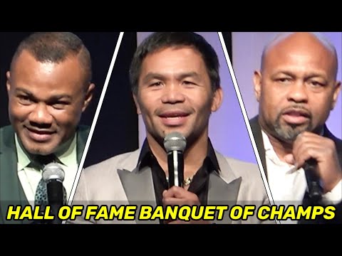 Manny Pacquiao FULL HALL OF FAME Banquet of Champions | Roy Jones Jr, Morales, Paz, Nunn & MORE