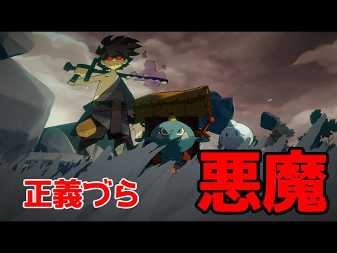 thumbnail_erZoOM-RAnw