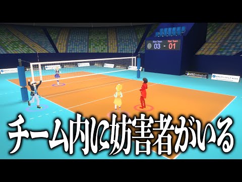 【全編52分】VRChatでバレーボール5試合｜#おむらいす食堂