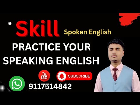 #How to make sentences in English #siwan #best spoken institute for spoken English 👏 #skill spoken 