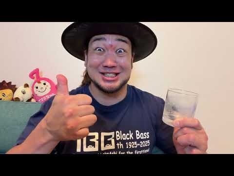 江頭のビールほんとにうまいの？YouTubeイチ厳しい男がガチンコレビューするぞ
