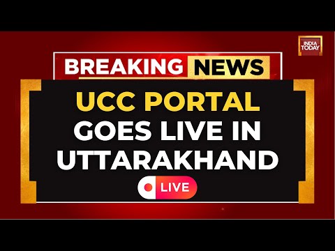 UCC Implemented in Uttarakhand: Official Portal Goes Live | India Today LIVE