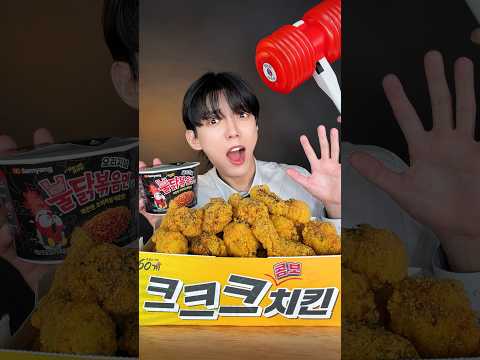 매운 <strong>티</strong> 내면 뿅망치! 5단계까지 버틸까?