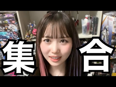 重大告知! 3/28AnimeJapanにコスプレ参戦します!(目標再生7回)