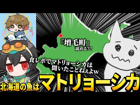 【名言】札幌で開催されるALGSにワクワクが止まらない1tappy &4rufa【1tappy/4rufa/NevvtonX/GHS/APEX】