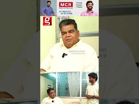 அம்மானா யாருக்கு தான் பிடிக்காது🥹 Ponnambalam 1st Ever Exclusive Home Tour   Galatta Voice 1080p, h