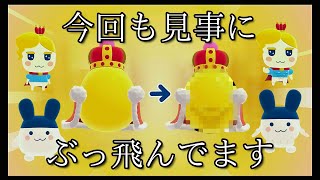 今回は”腹筋崩壊”の爆笑回！たまごっちの変貌をご覧あれ！【たまごっちのプチプチおみせっち おまちど～さま！ 実況プレイ】
