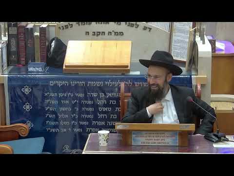 הרב יצחק קשאני פרשת שופטים תשפ"ו