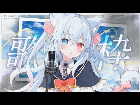 神咲リリカ - Vtuberデータベース｜Vtuber post【ブイチューバーポスト】